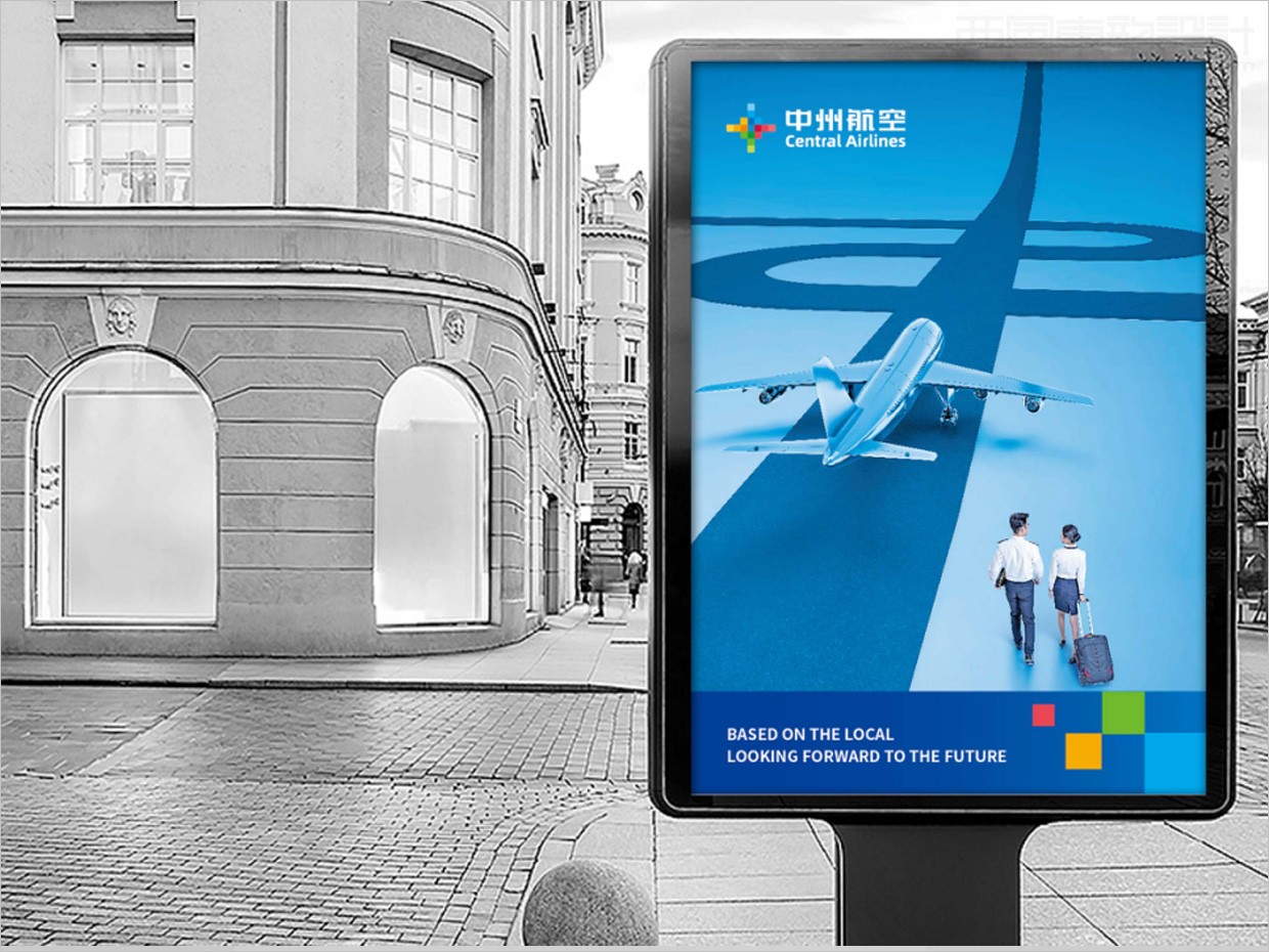 中州航空有限責(zé)任公司品牌形象vi升級設(shè)計(jì)之應(yīng)用設(shè)計(jì)之廣告牌設(shè)計(jì) 中州航空有限責(zé)任公司品牌形象vi升級設(shè)計(jì)之應(yīng)用設(shè)計(jì)之廣告牌設(shè)計(jì)