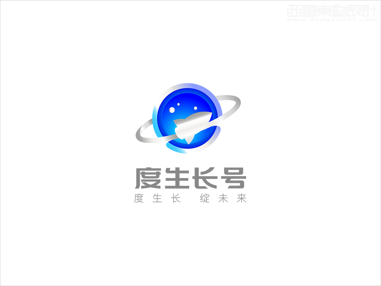 百度大學度生長號品牌logo設計