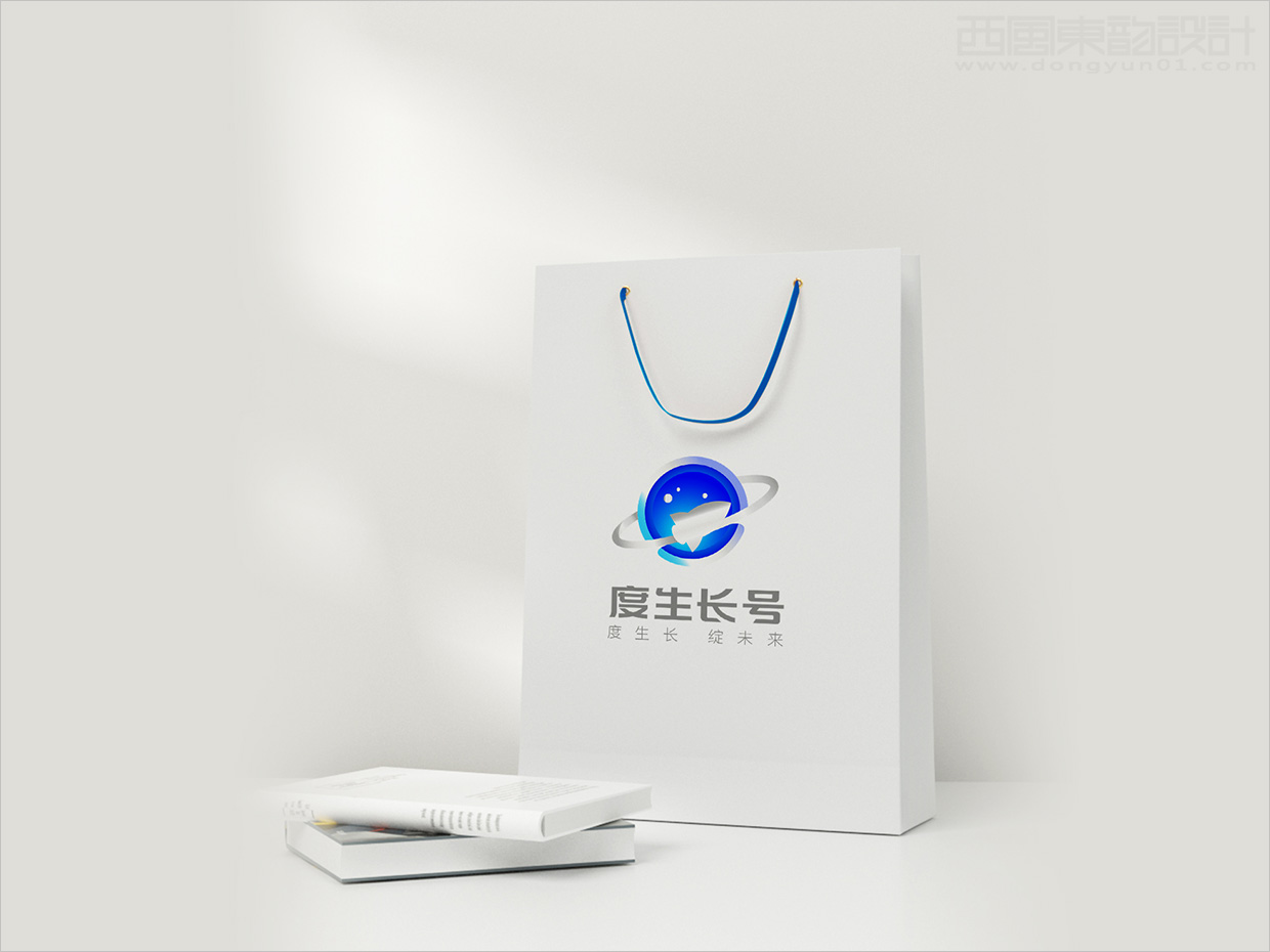 百度大學度生長號品牌logo設計應用之手提袋設計