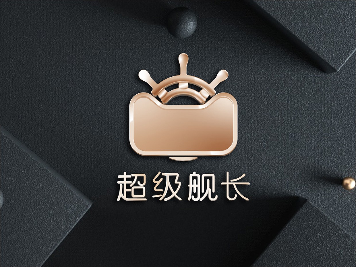 天貓超級品類日天貓超級艦長品牌logo設計