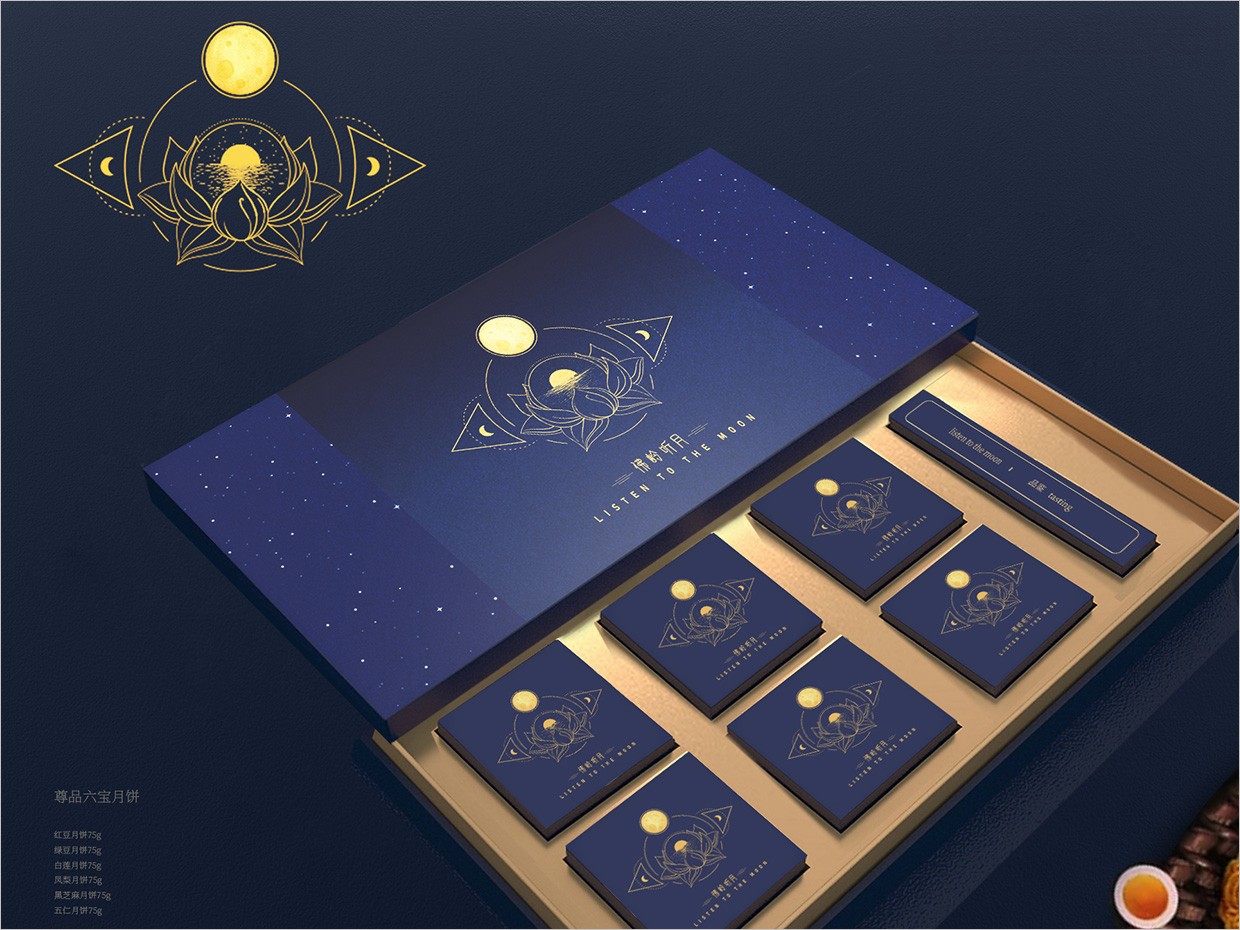 佛嶺聽月月餅禮盒包裝設(shè)計(jì) 佛嶺聽月月餅禮盒包裝設(shè)計(jì)