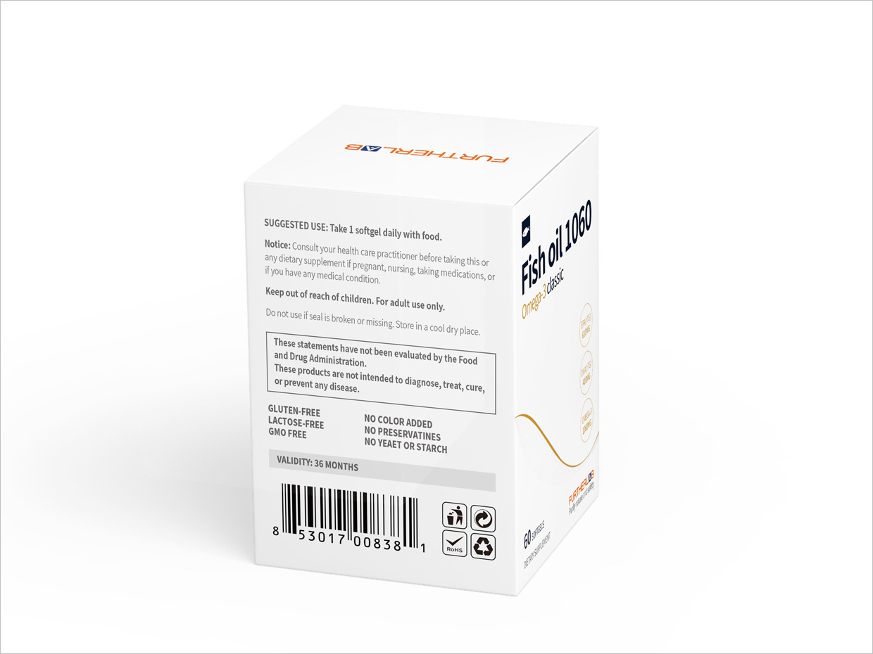FURTHERLAB魚油保健品包裝設(shè)計(jì)之側(cè)面展示