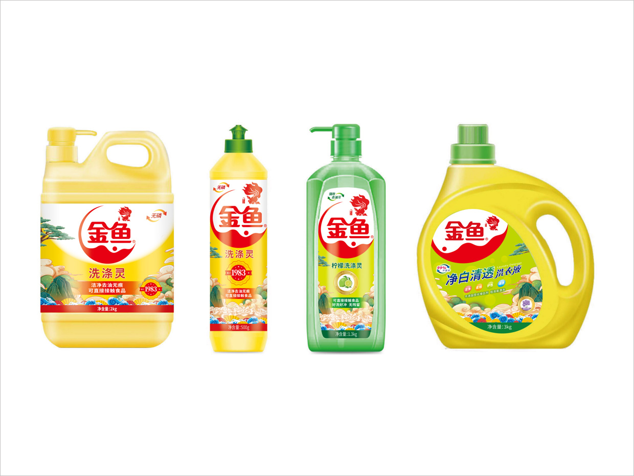 北京金魚日化用品包裝設計產(chǎn)品集合圖