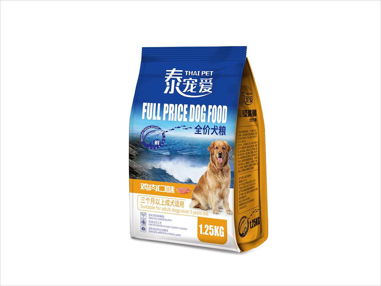 泰寵愛寵物食品袋包裝設(shè)計(jì)