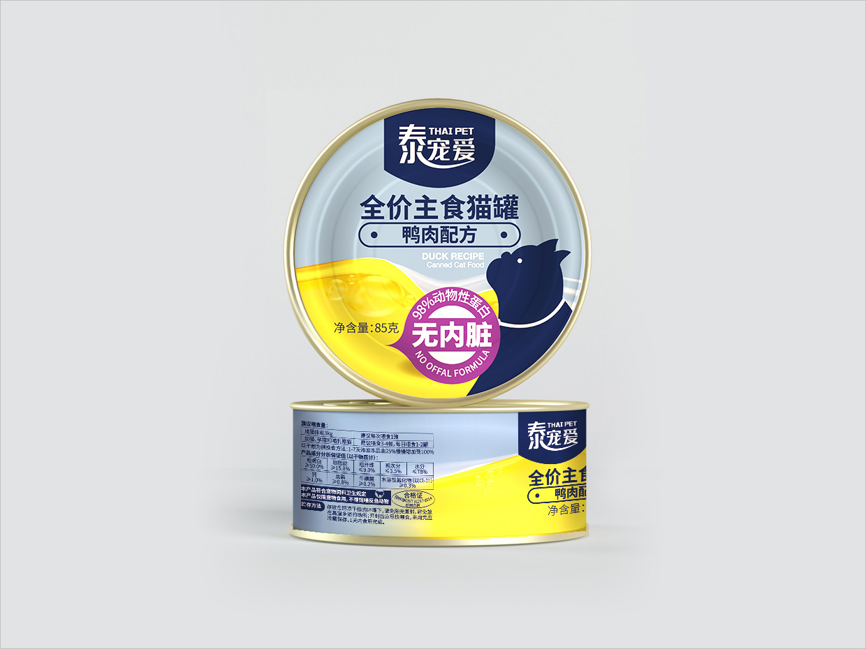 泰寵愛寵物食品罐包裝設(shè)計(jì)