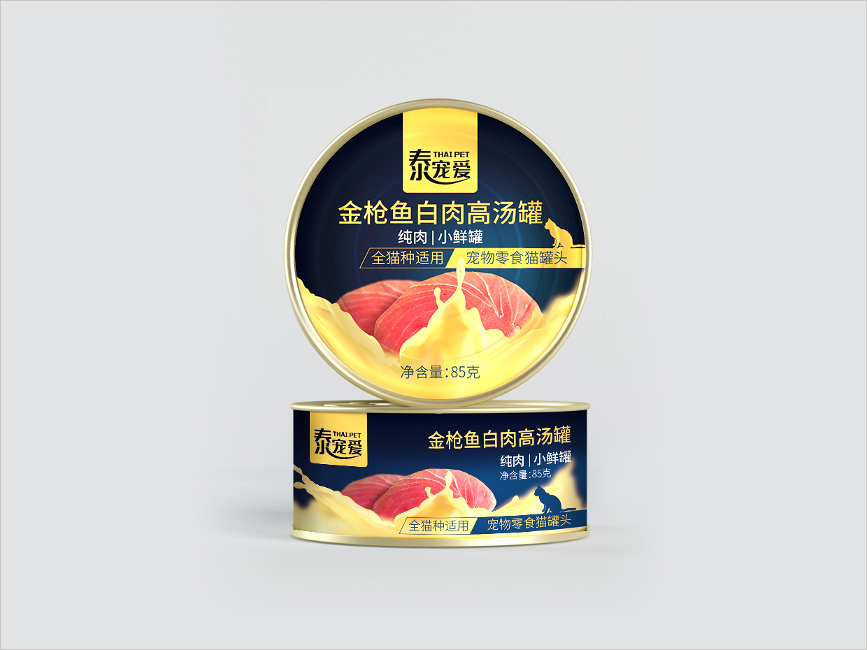 泰寵愛寵物食品罐包裝設(shè)計(jì)