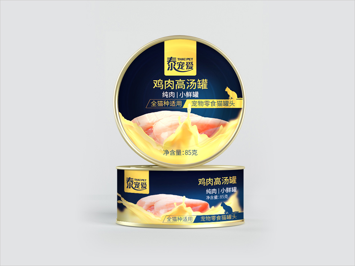 泰寵愛寵物食品罐包裝設(shè)計(jì)