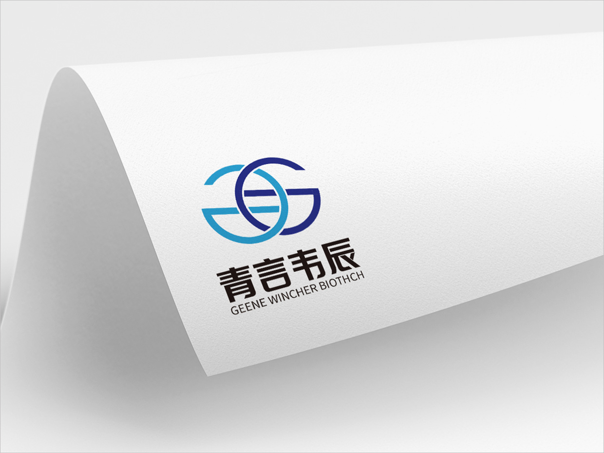 北京青言韋辰生物科技公司logo設(shè)計之應(yīng)用效果